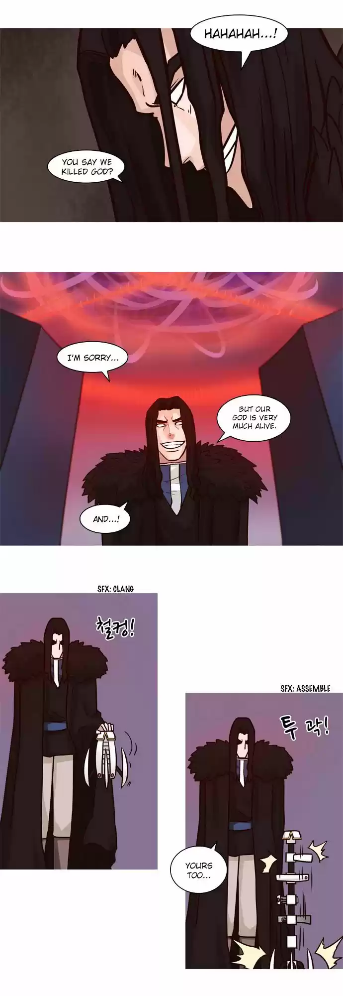 The Devil King Is Bored ch.55