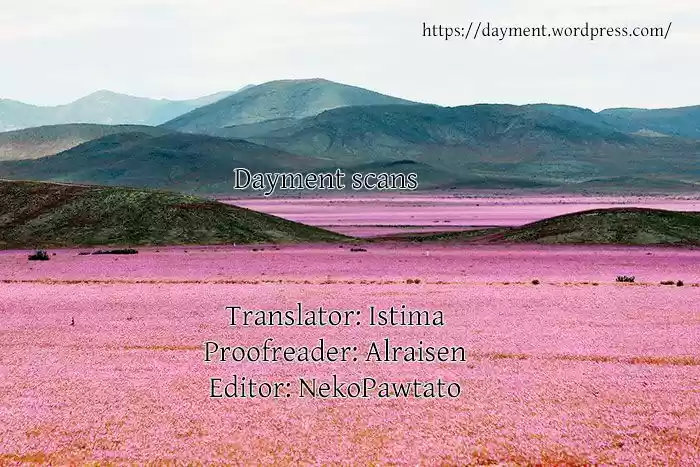 The Devil King Is Bored ch.55