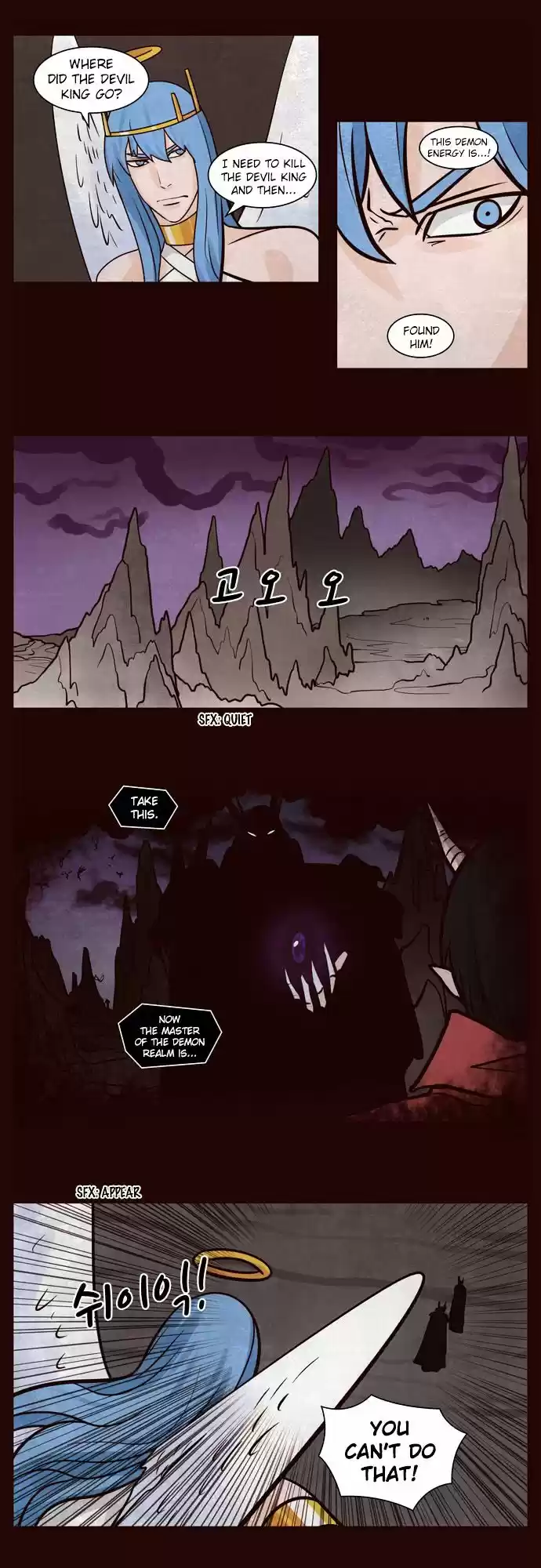 The Devil King Is Bored ch.56