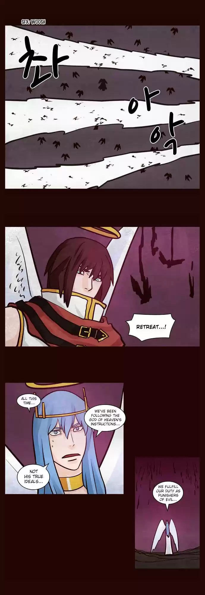 The Devil King Is Bored ch.56