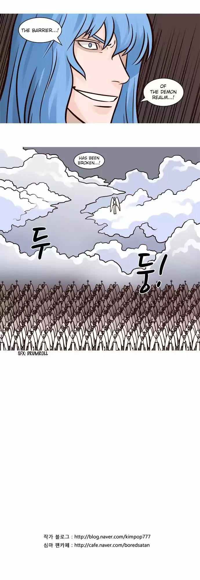 The Devil King Is Bored ch.56