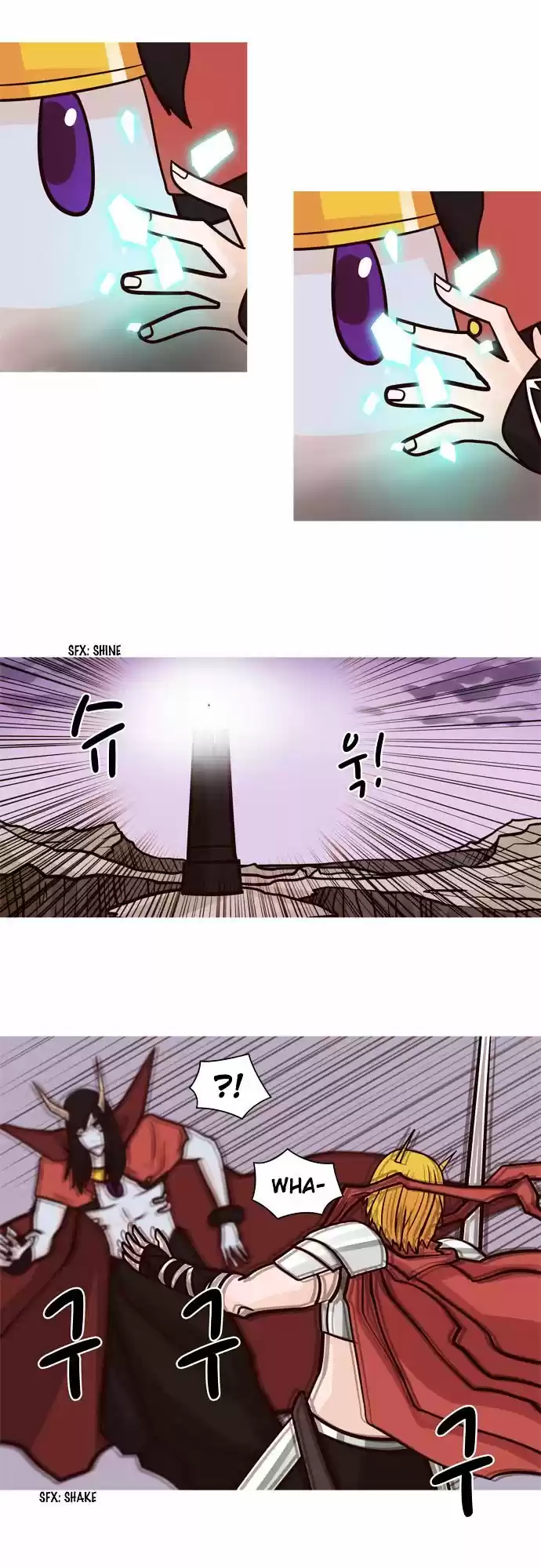 The Devil King Is Bored ch.57