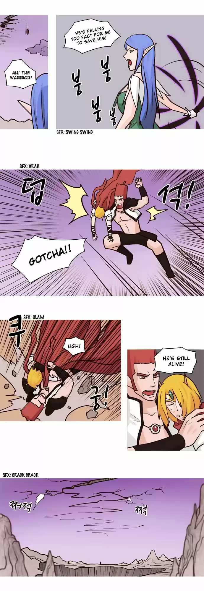 The Devil King Is Bored ch.57