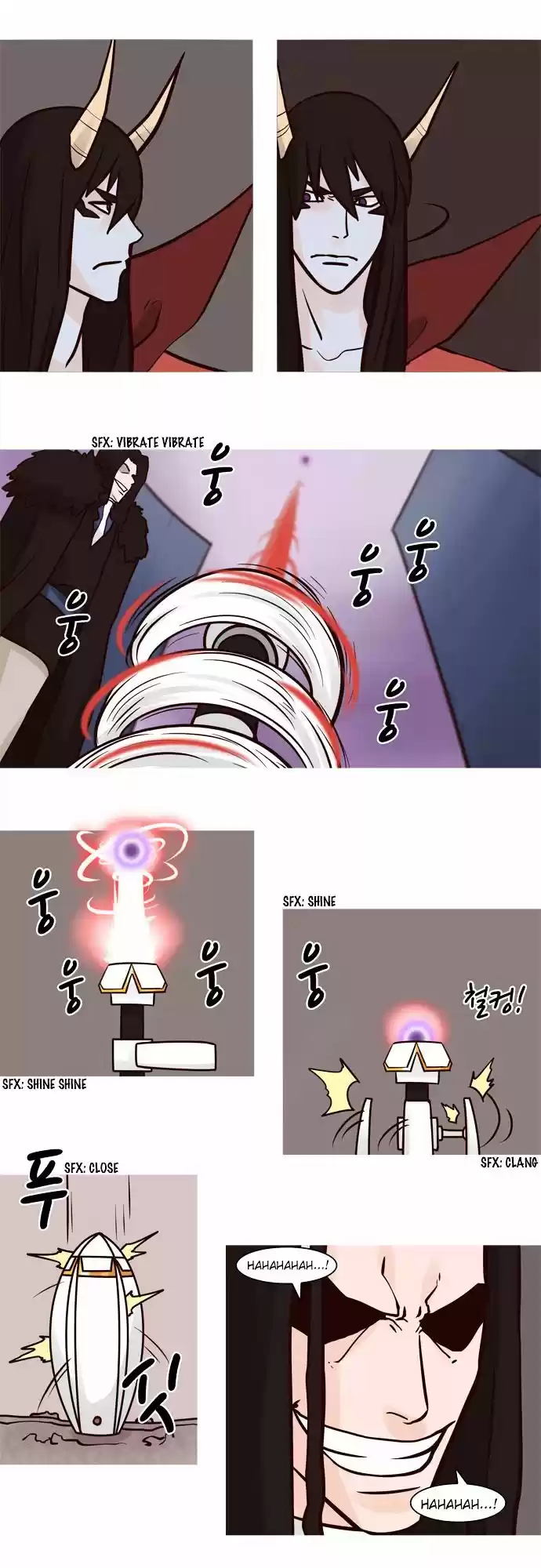 The Devil King Is Bored ch.57