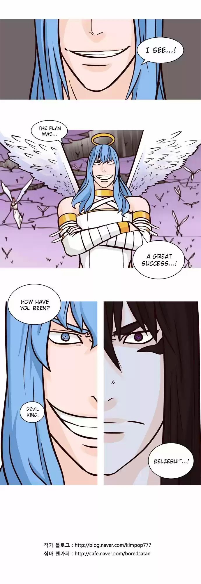 The Devil King Is Bored ch.57