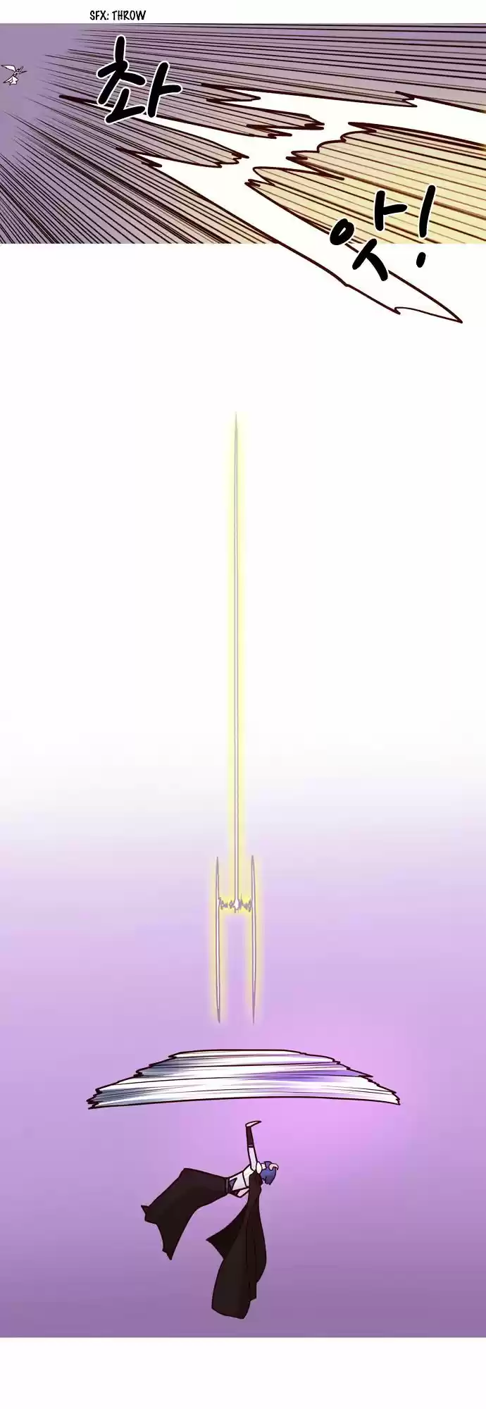 The Devil King Is Bored ch.59