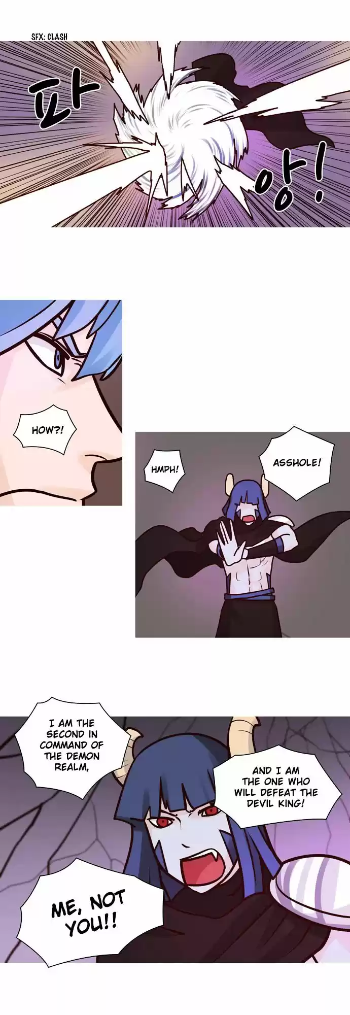 The Devil King Is Bored ch.59