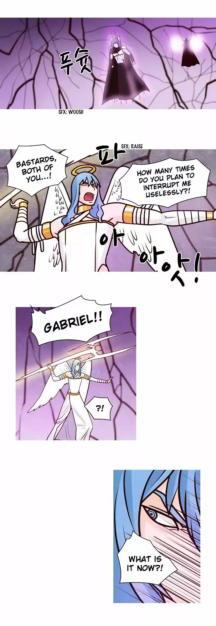 The Devil King Is Bored ch.59