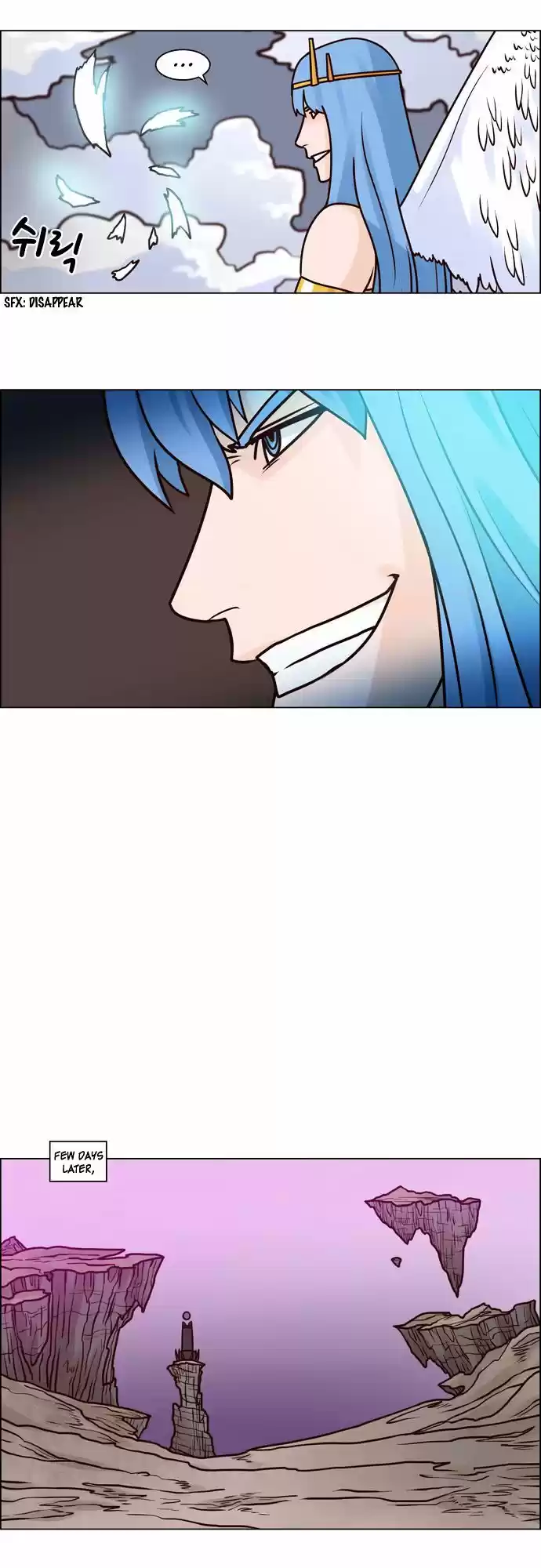 The Devil King Is Bored ch.63