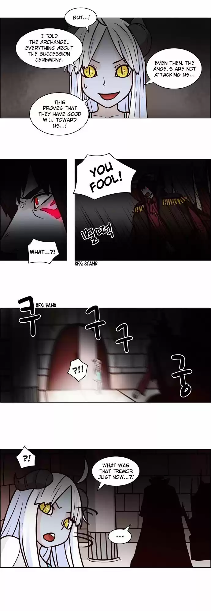 The Devil King Is Bored ch.63