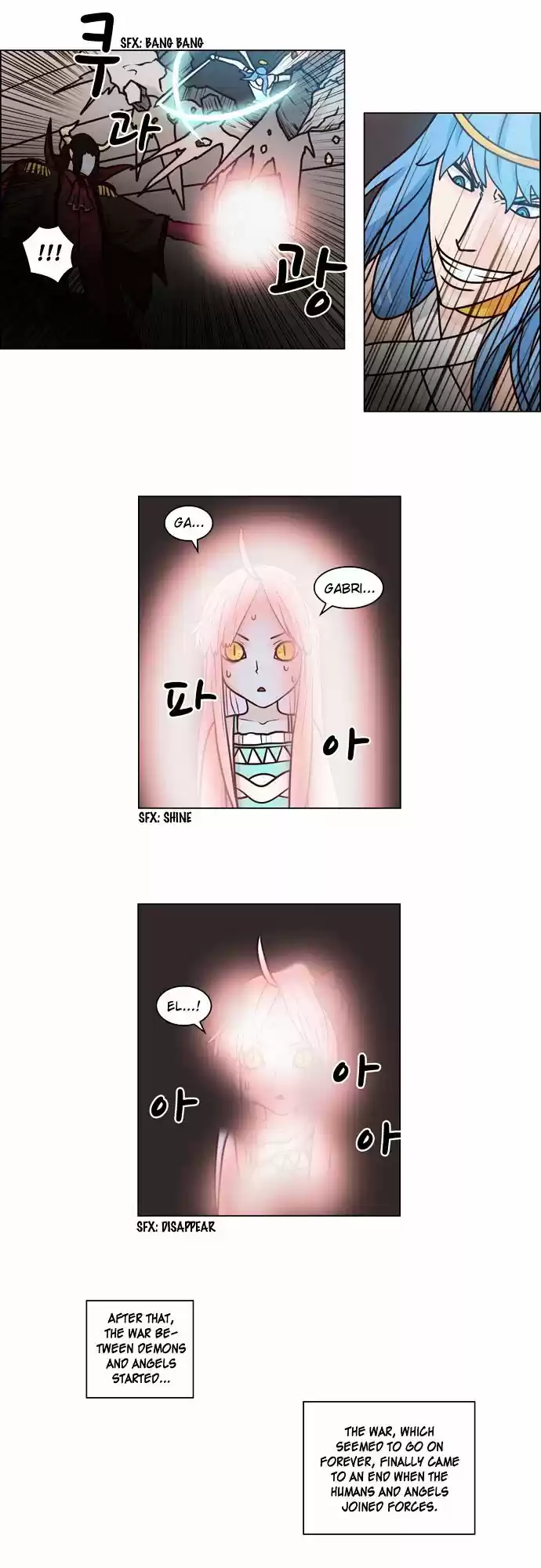 The Devil King Is Bored ch.63