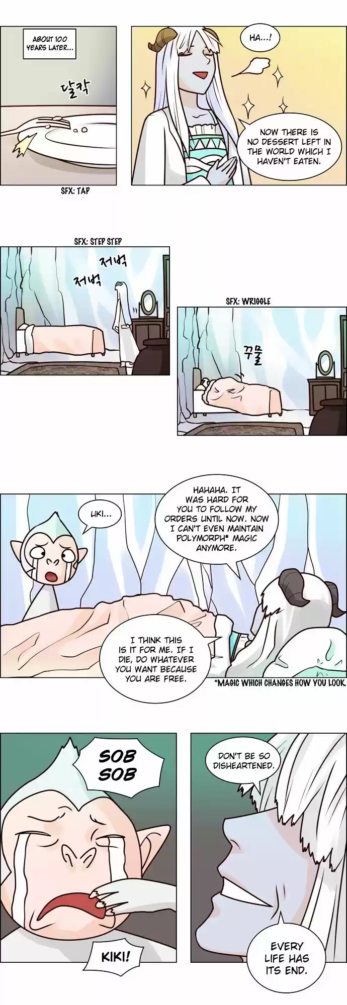 The Devil King Is Bored ch.63