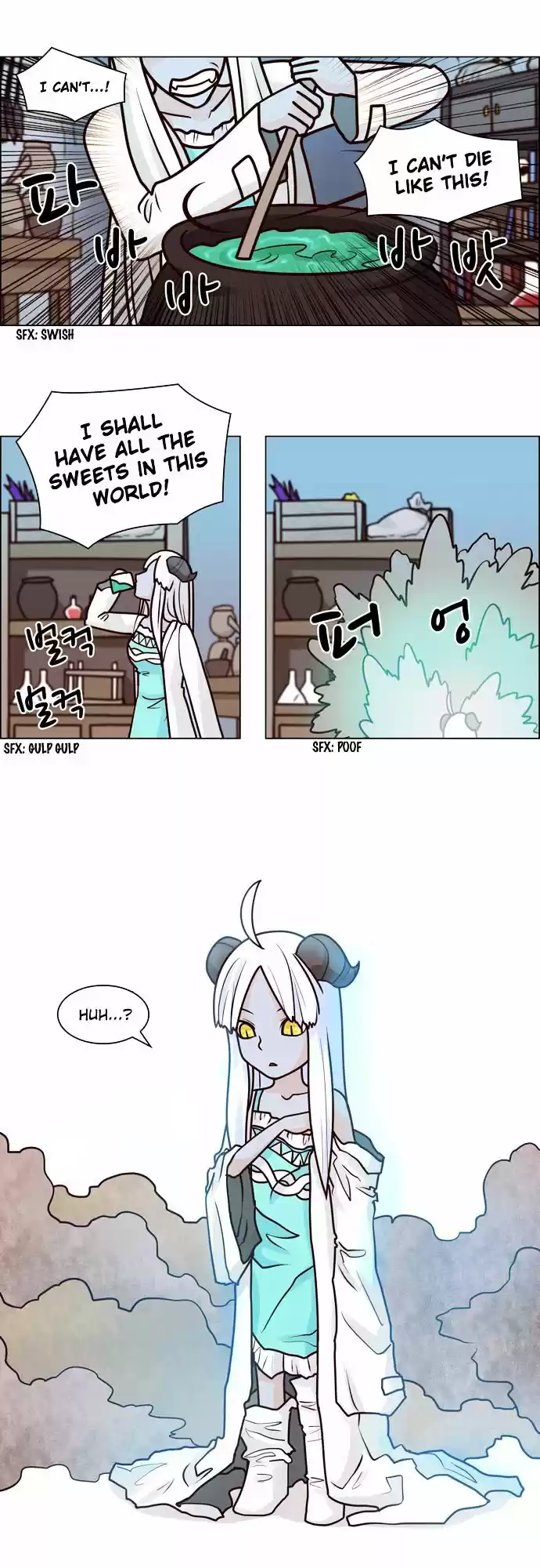 The Devil King Is Bored ch.63