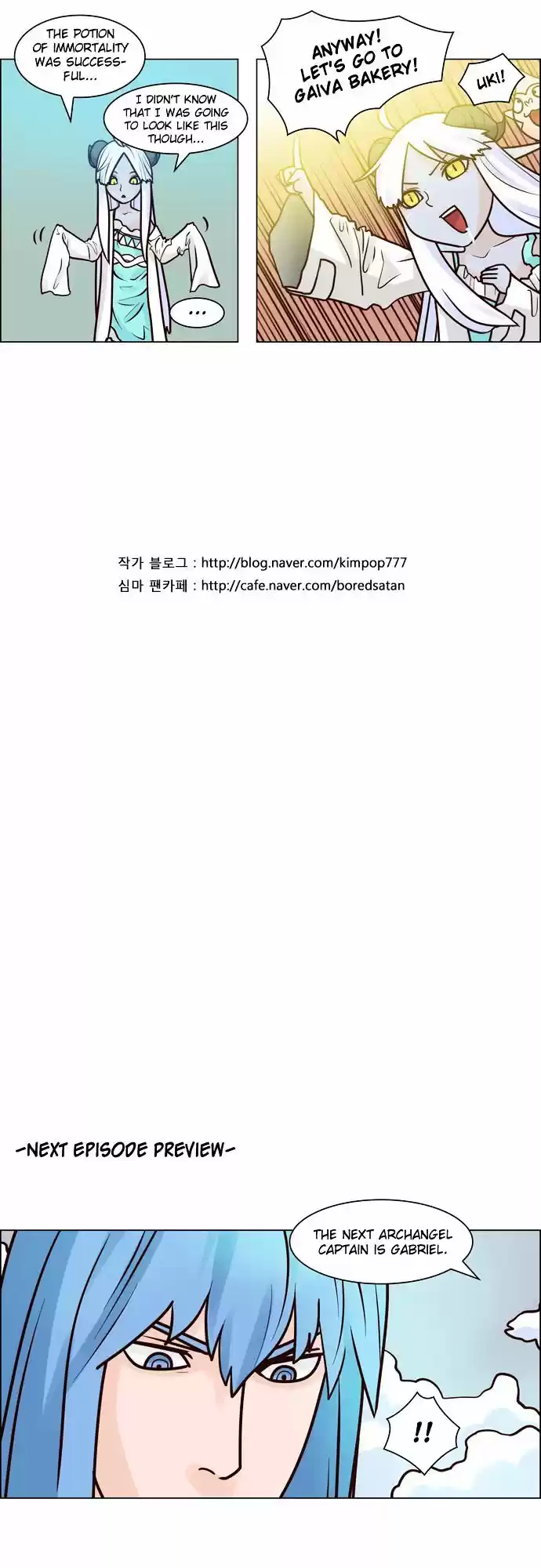 The Devil King Is Bored ch.63