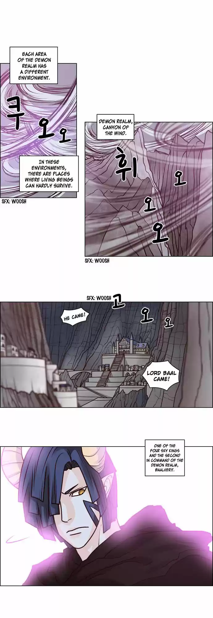 The Devil King Is Bored ch.65