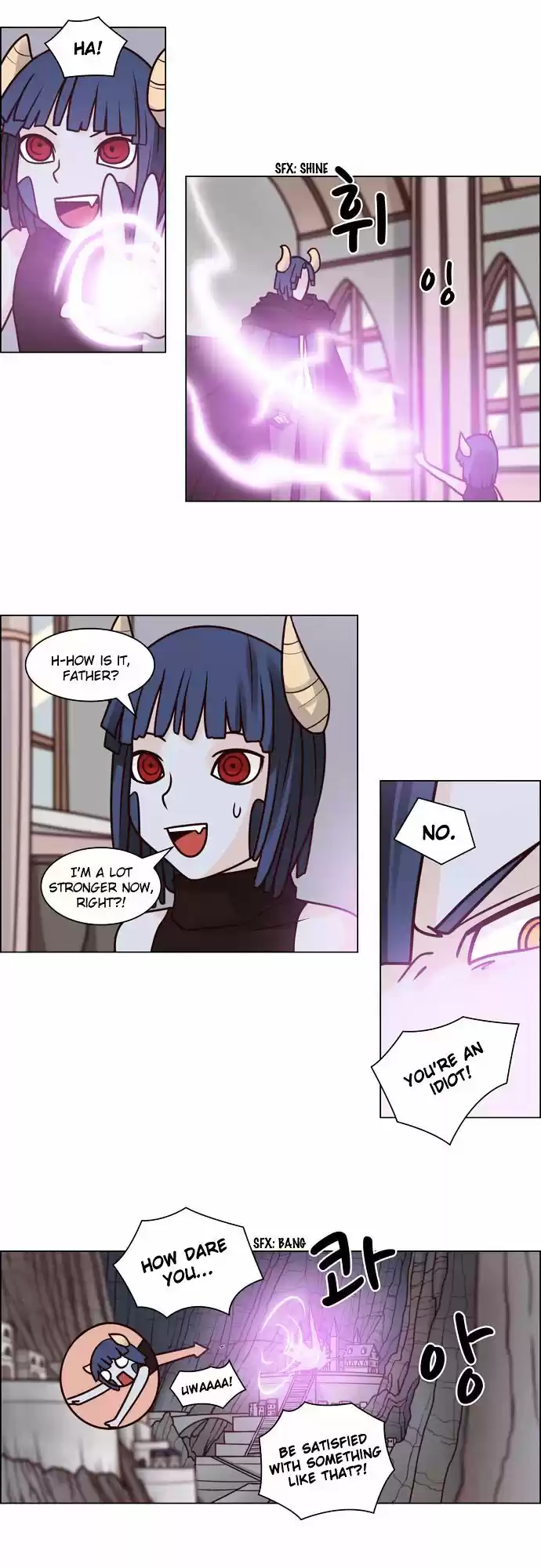 The Devil King Is Bored ch.65