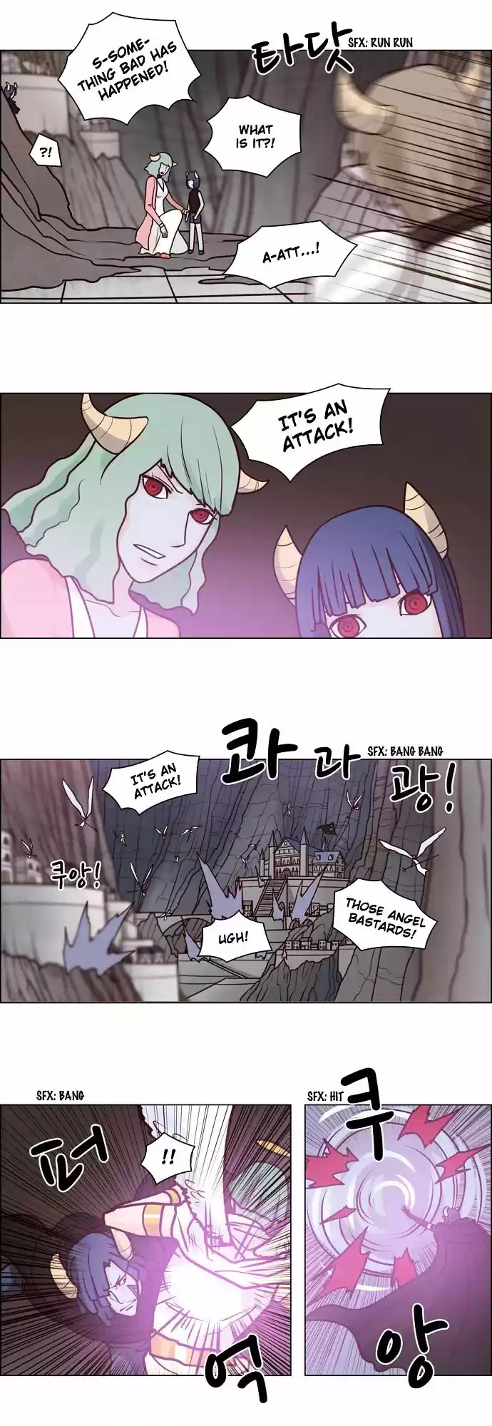 The Devil King Is Bored ch.65