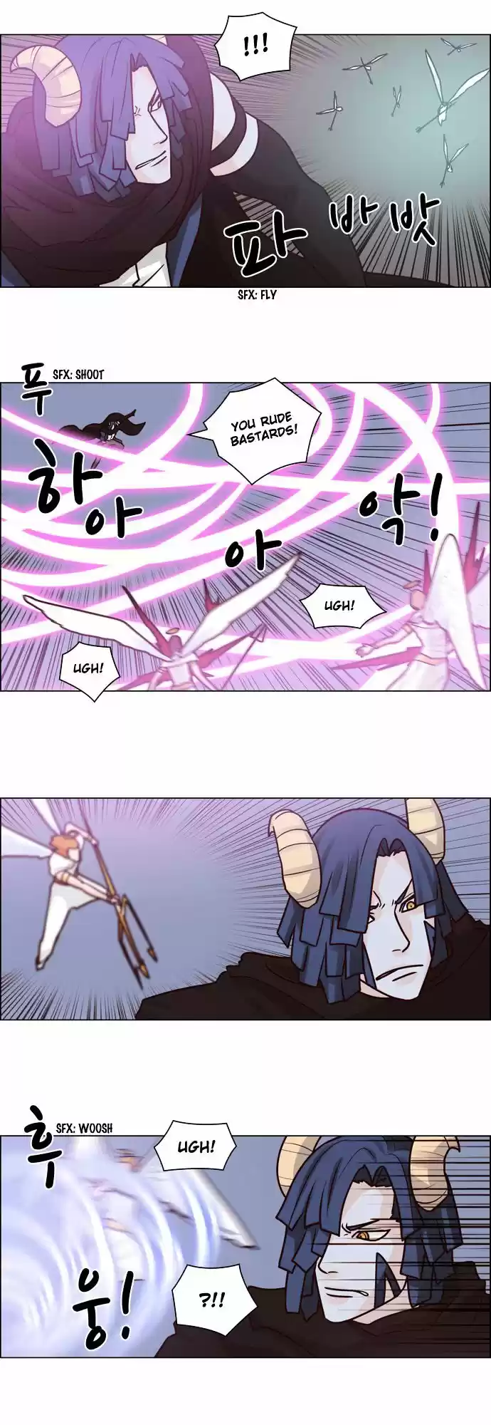 The Devil King Is Bored ch.65