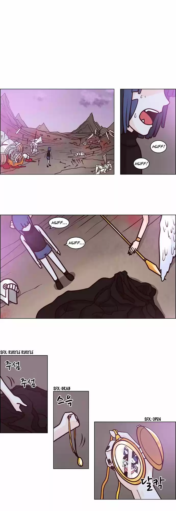 The Devil King Is Bored ch.65