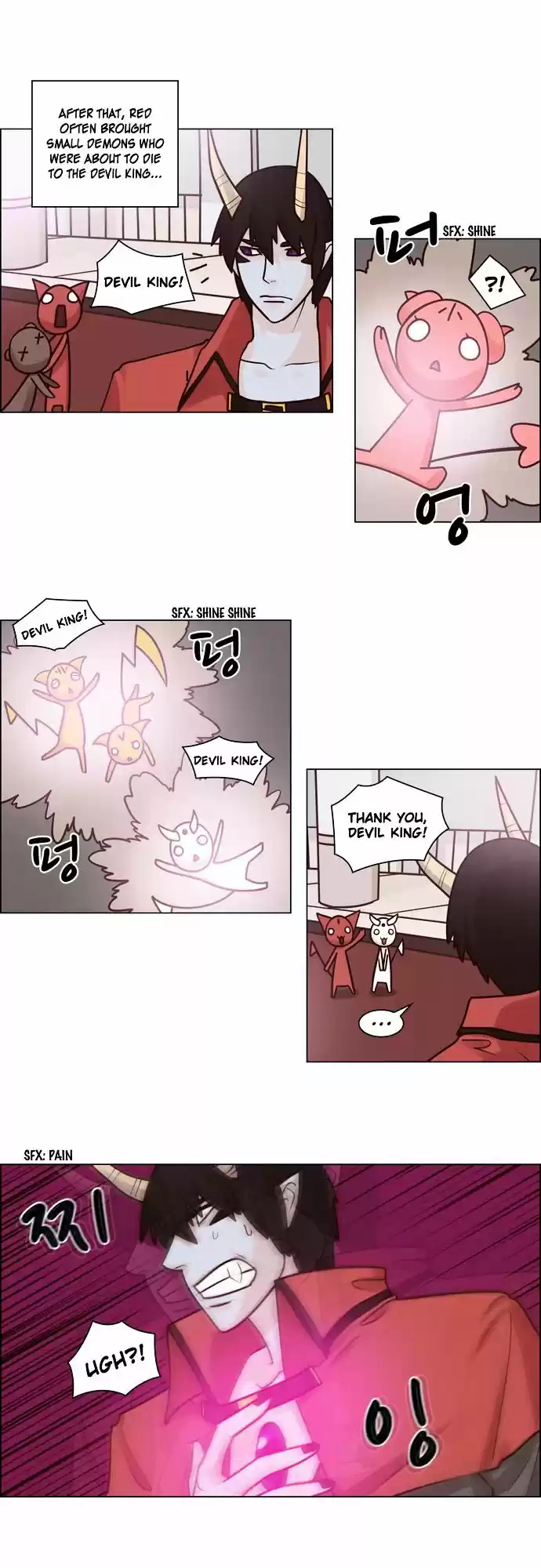 The Devil King Is Bored ch.66