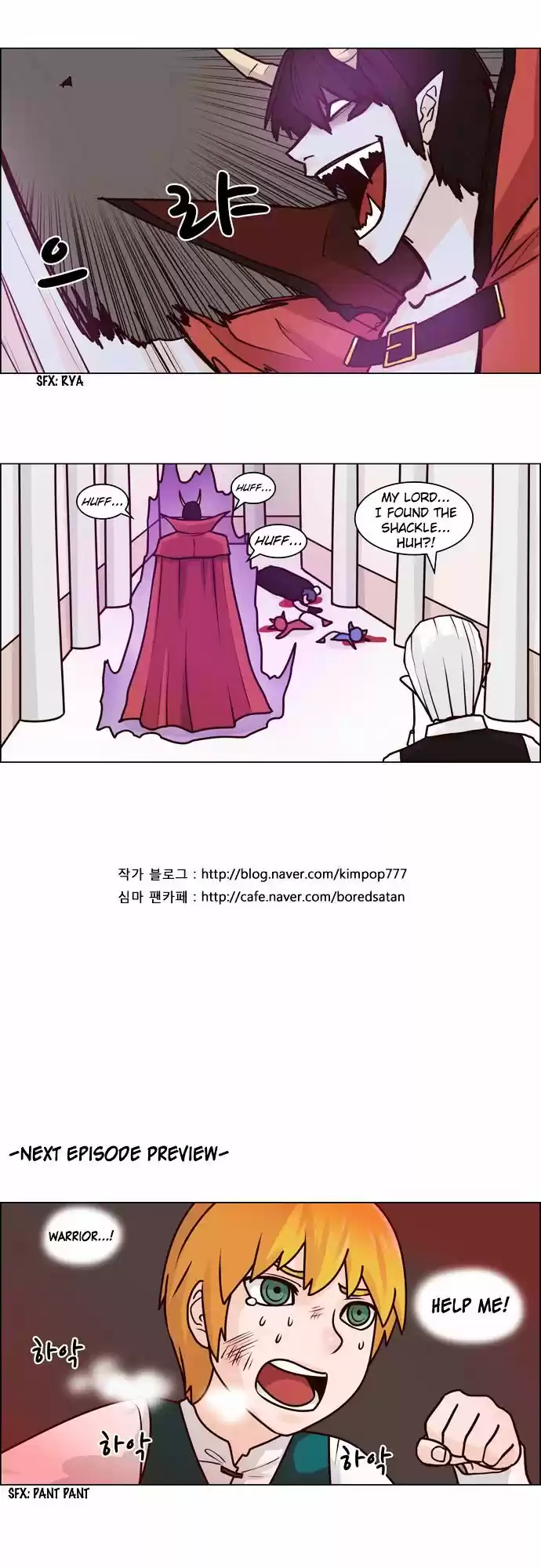 The Devil King Is Bored ch.66