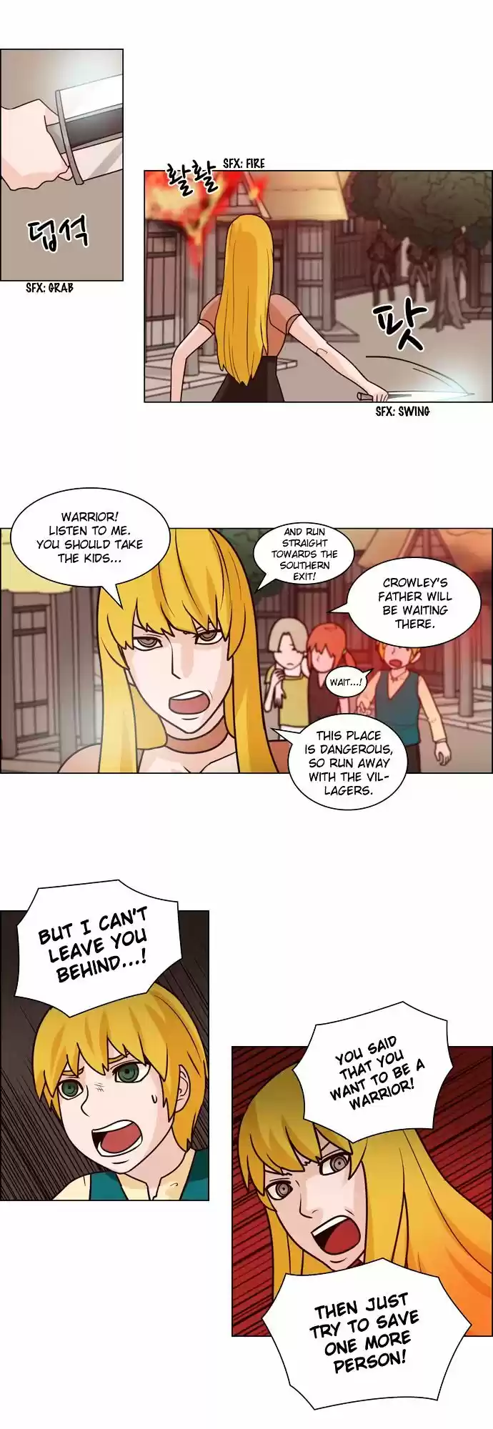 The Devil King Is Bored ch.67