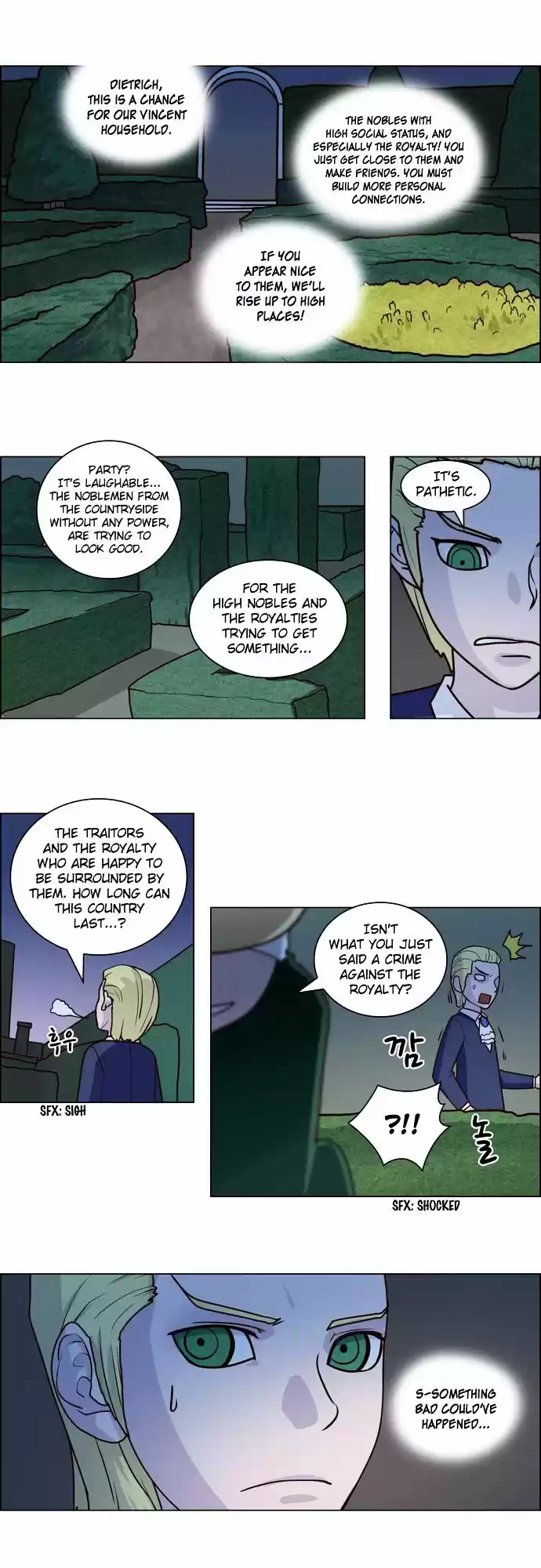 The Devil King Is Bored ch.69