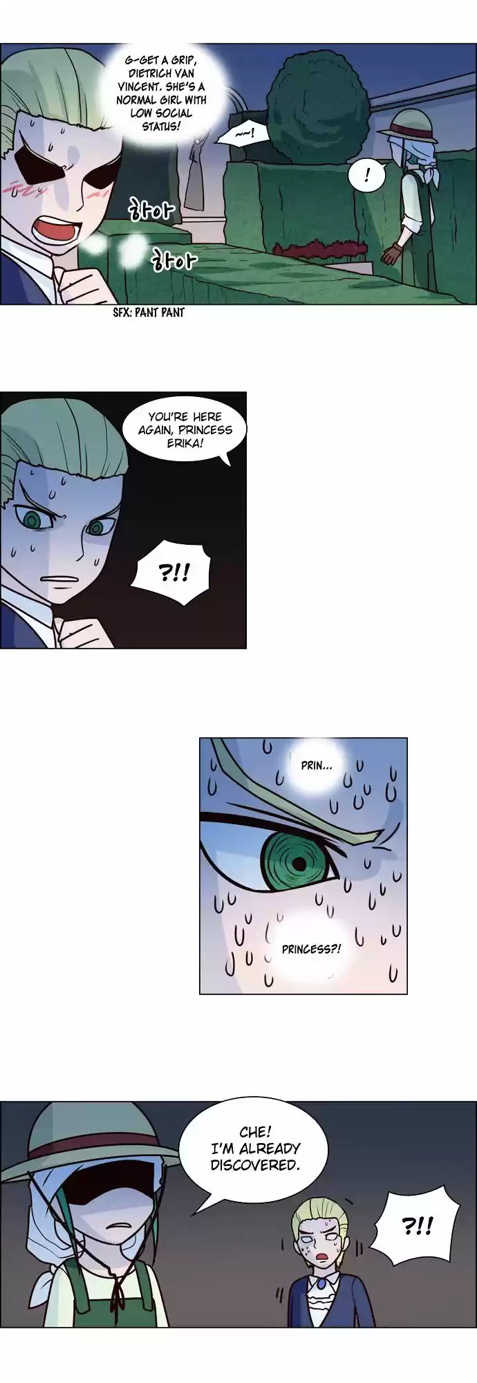 The Devil King Is Bored ch.69