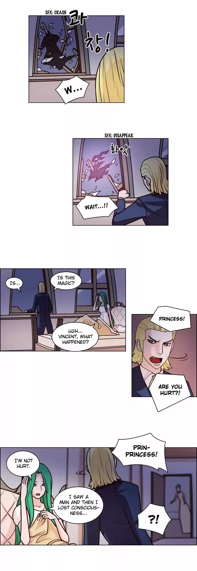 The Devil King Is Bored ch.69