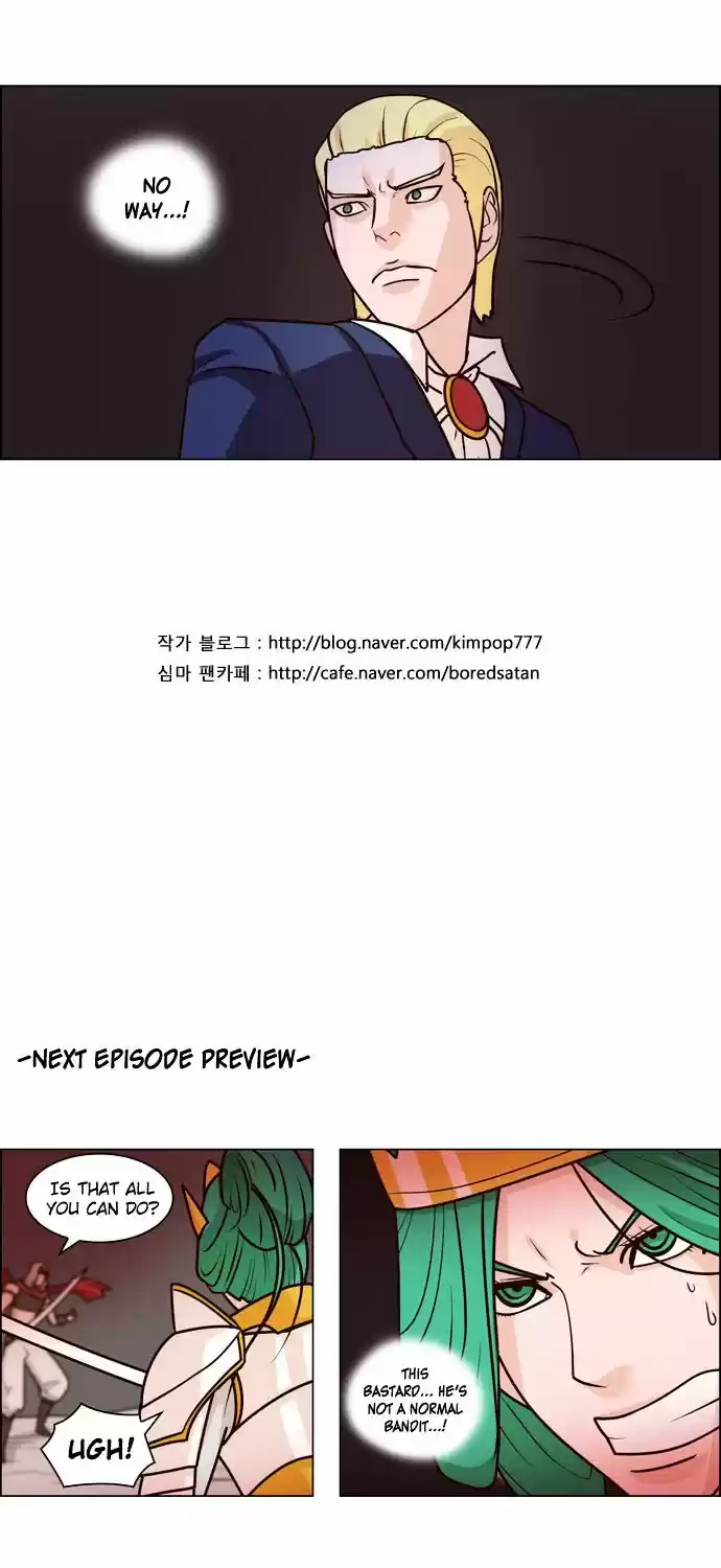 The Devil King Is Bored ch.69