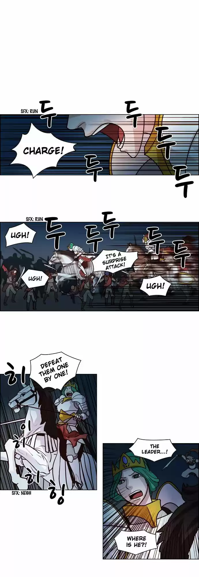 The Devil King Is Bored ch.70