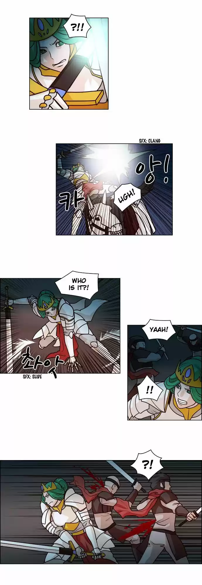 The Devil King Is Bored ch.70