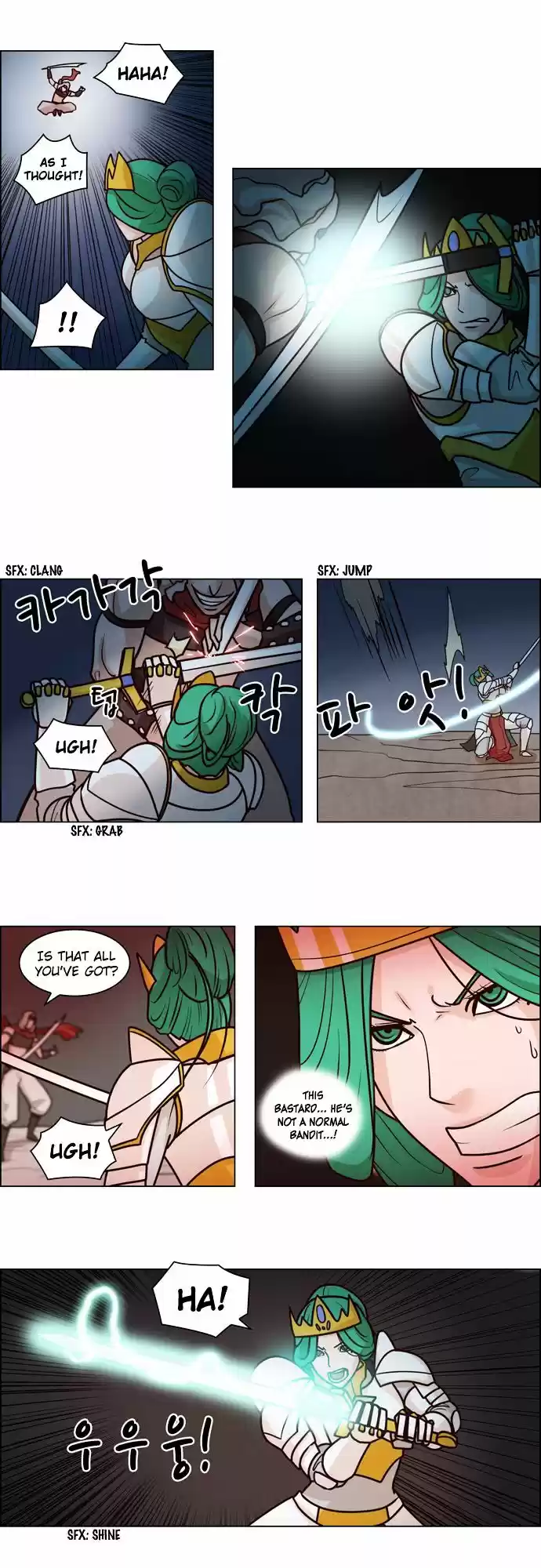 The Devil King Is Bored ch.70