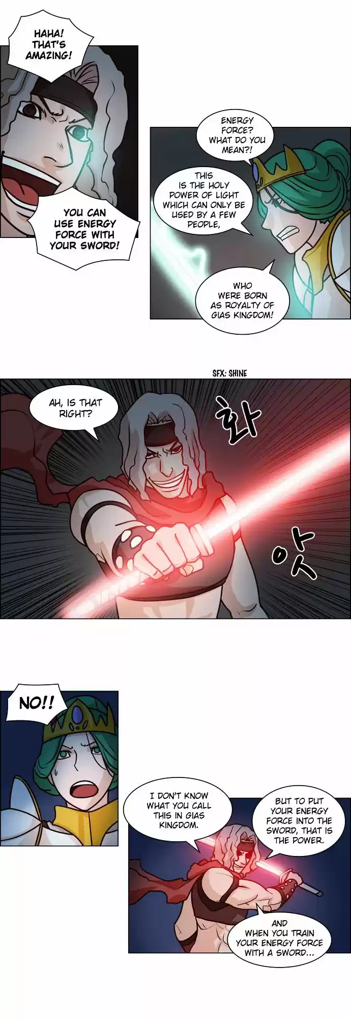 The Devil King Is Bored ch.70