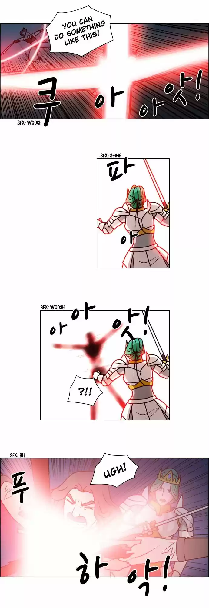 The Devil King Is Bored ch.70