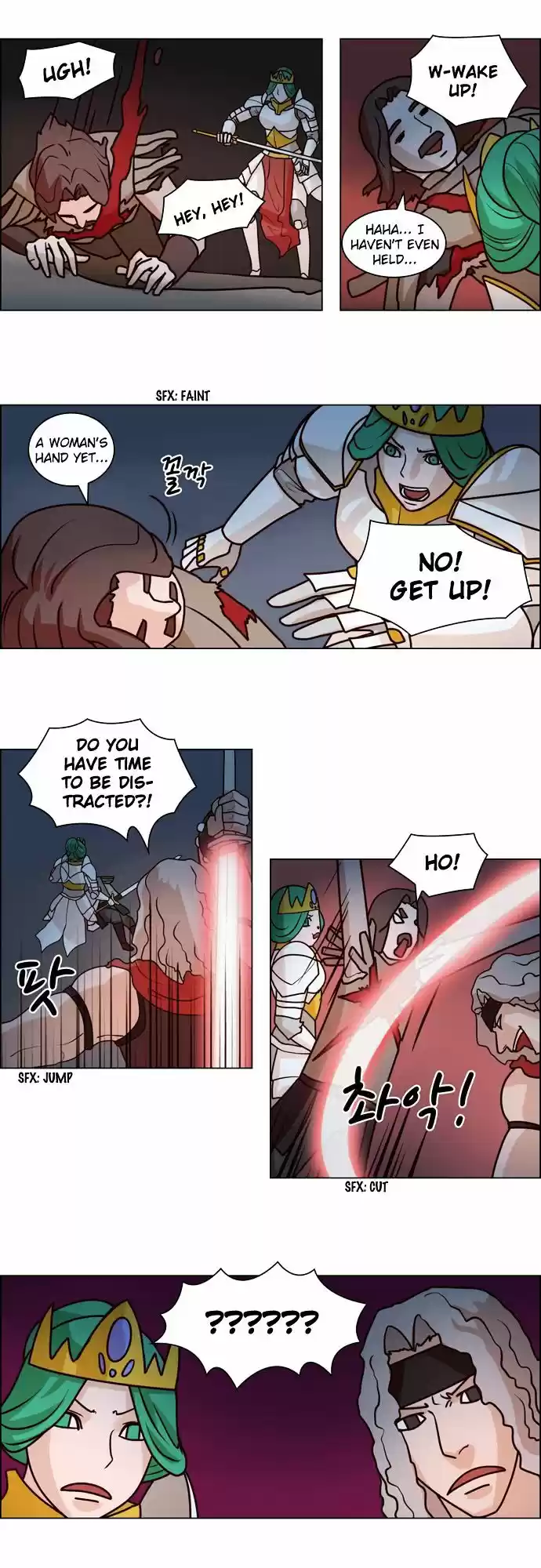 The Devil King Is Bored ch.70