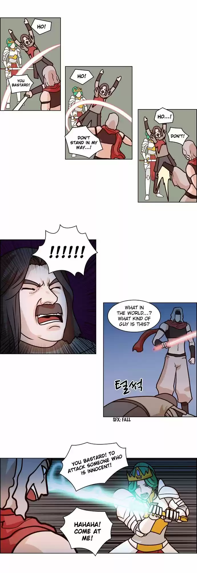 The Devil King Is Bored ch.70