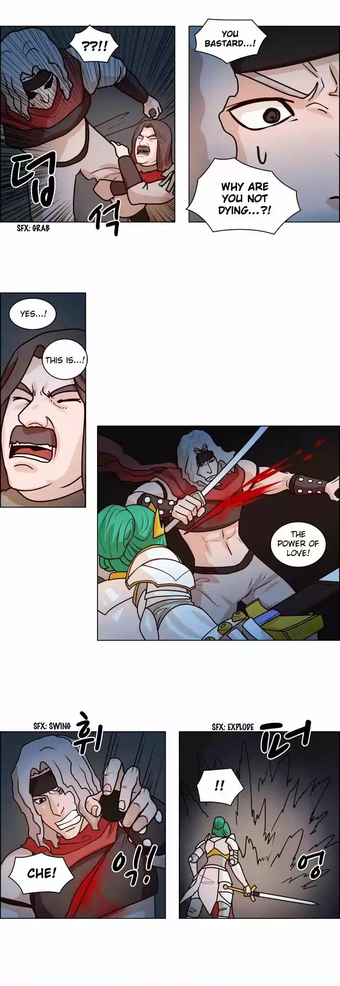 The Devil King Is Bored ch.70