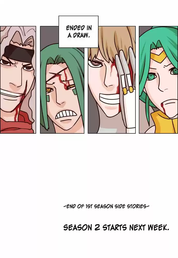 The Devil King Is Bored ch.70