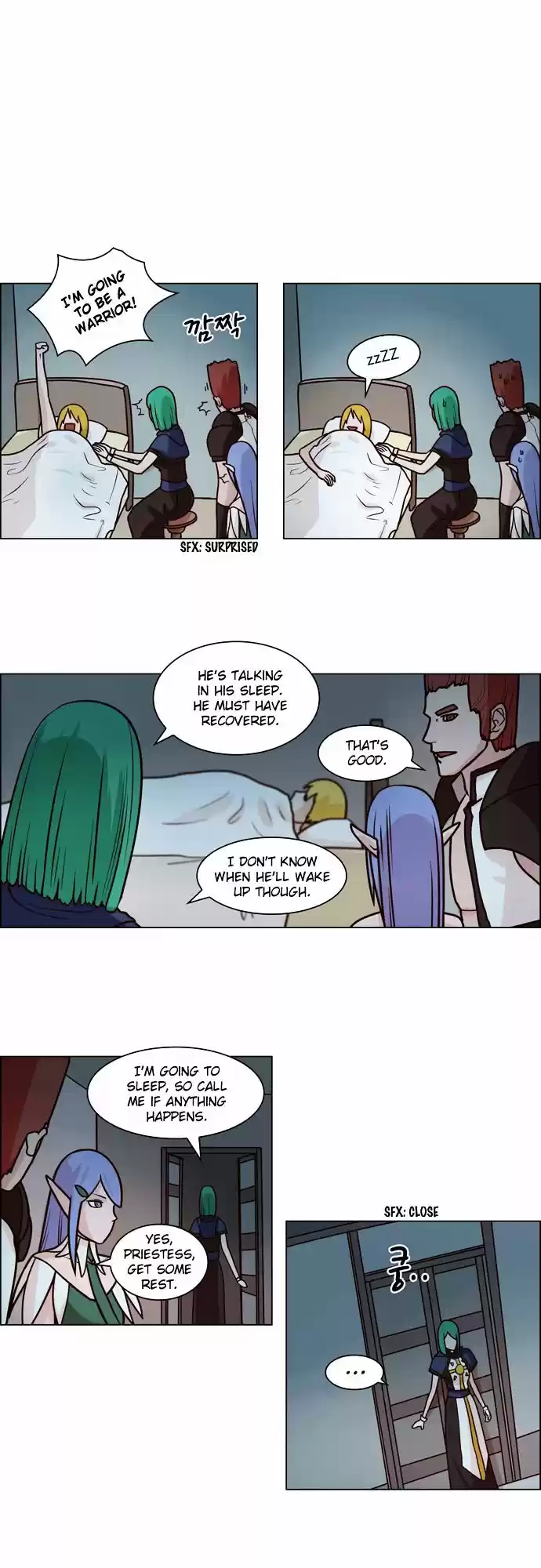 The Devil King Is Bored ch.71