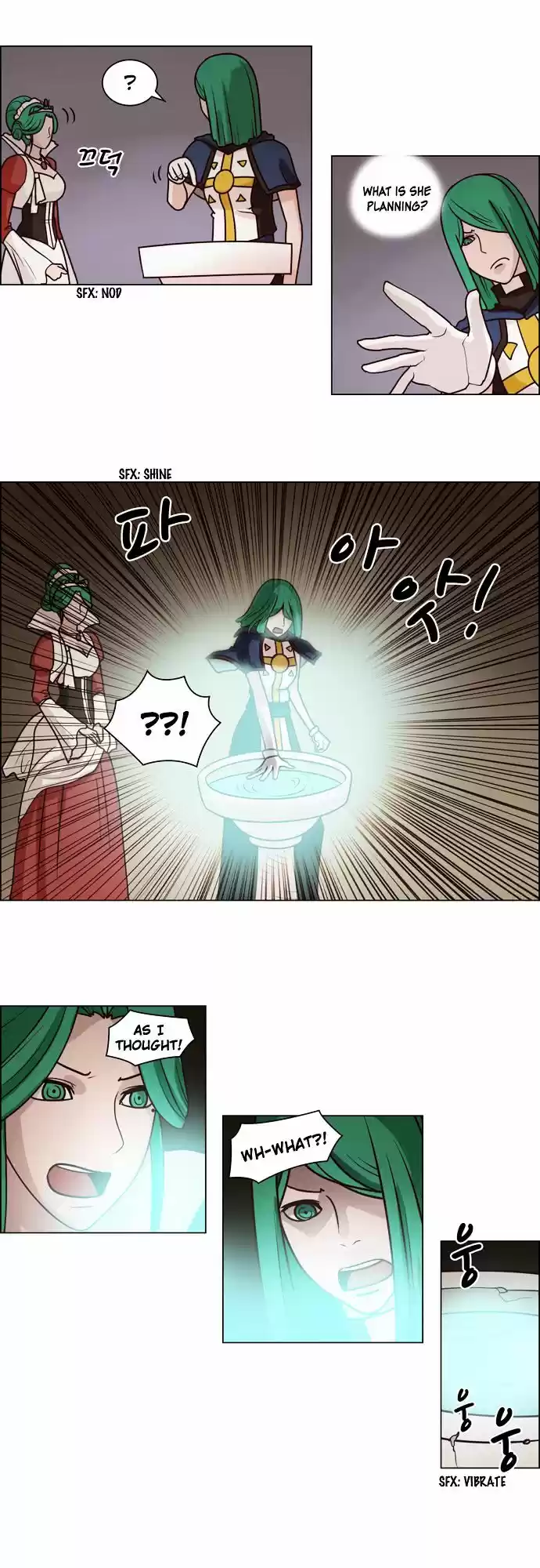 The Devil King Is Bored ch.71