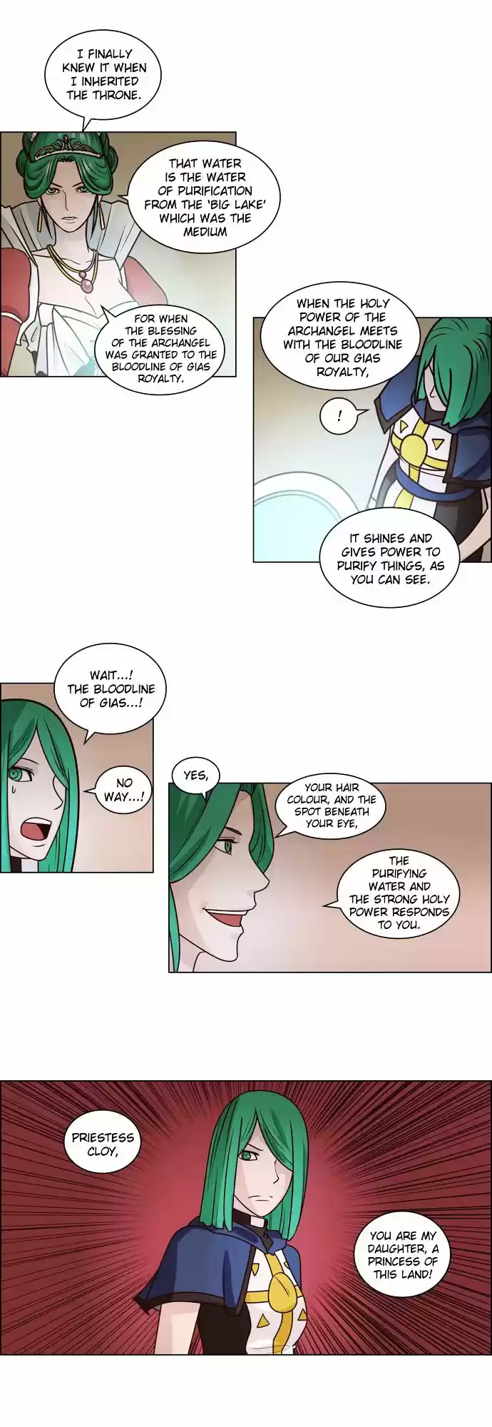 The Devil King Is Bored ch.71