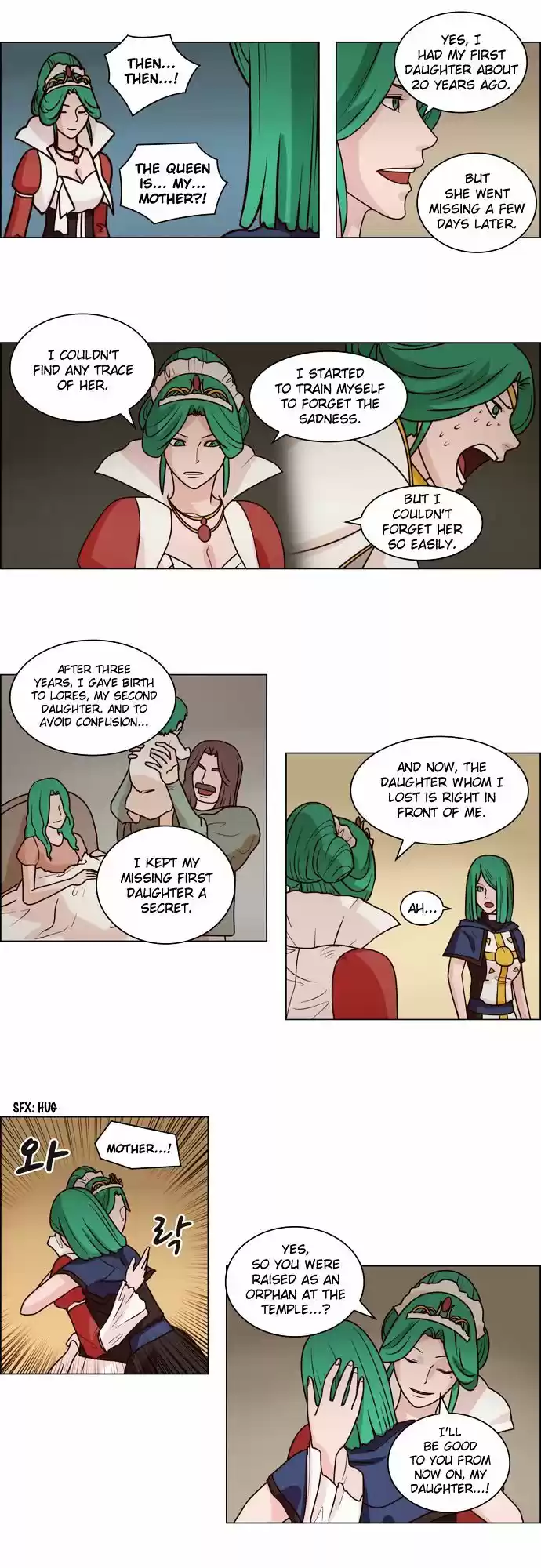 The Devil King Is Bored ch.71