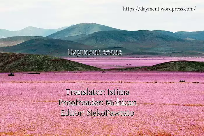 The Devil King Is Bored ch.71