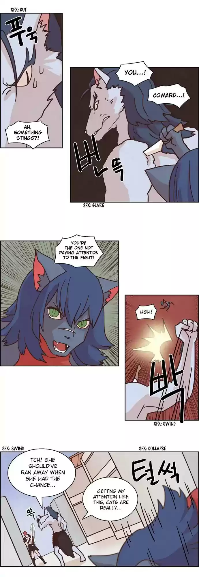 The Devil King Is Bored Chap 119