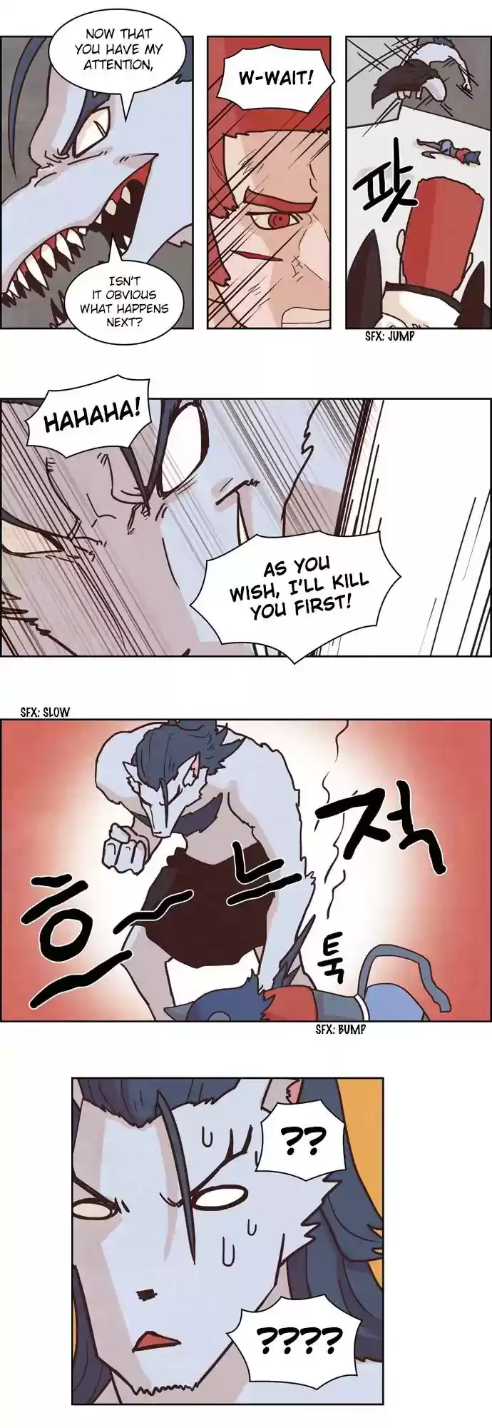 The Devil King Is Bored Chap 119