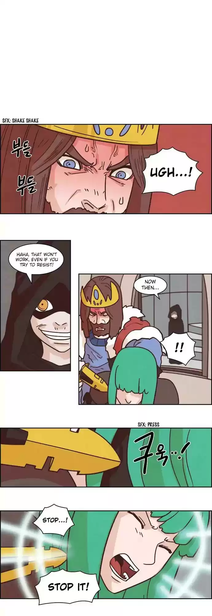 The Devil King Is Bored Chap 119