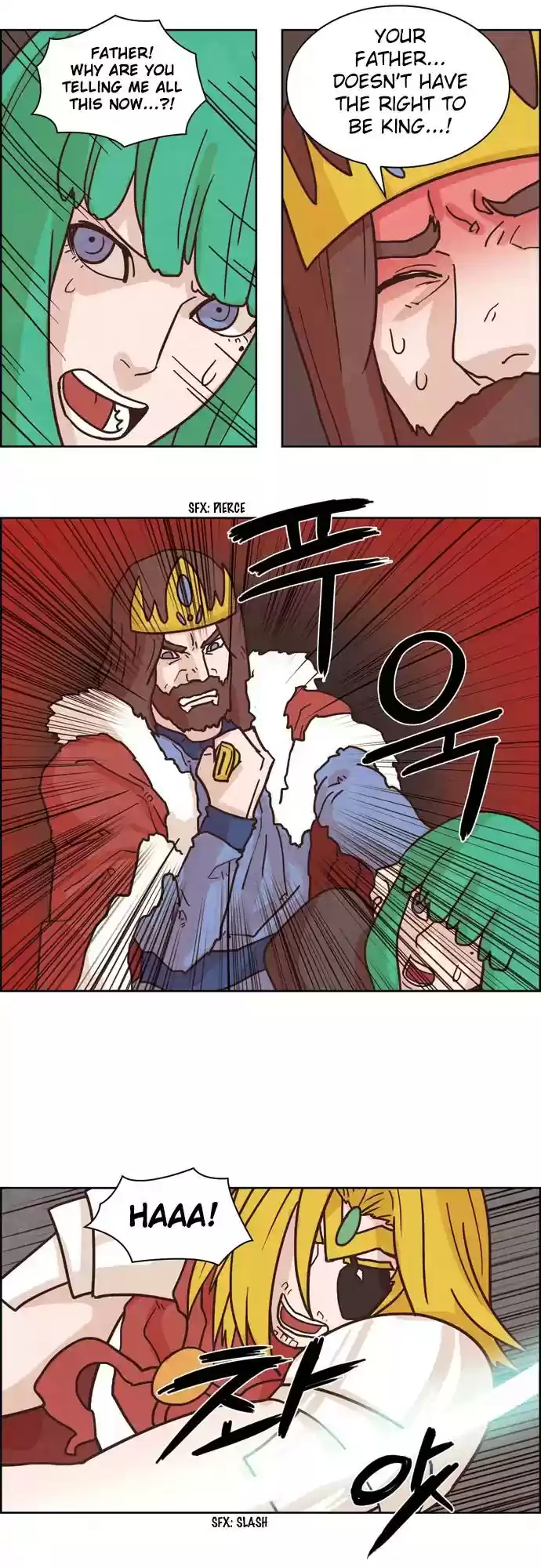 The Devil King Is Bored Chap 119