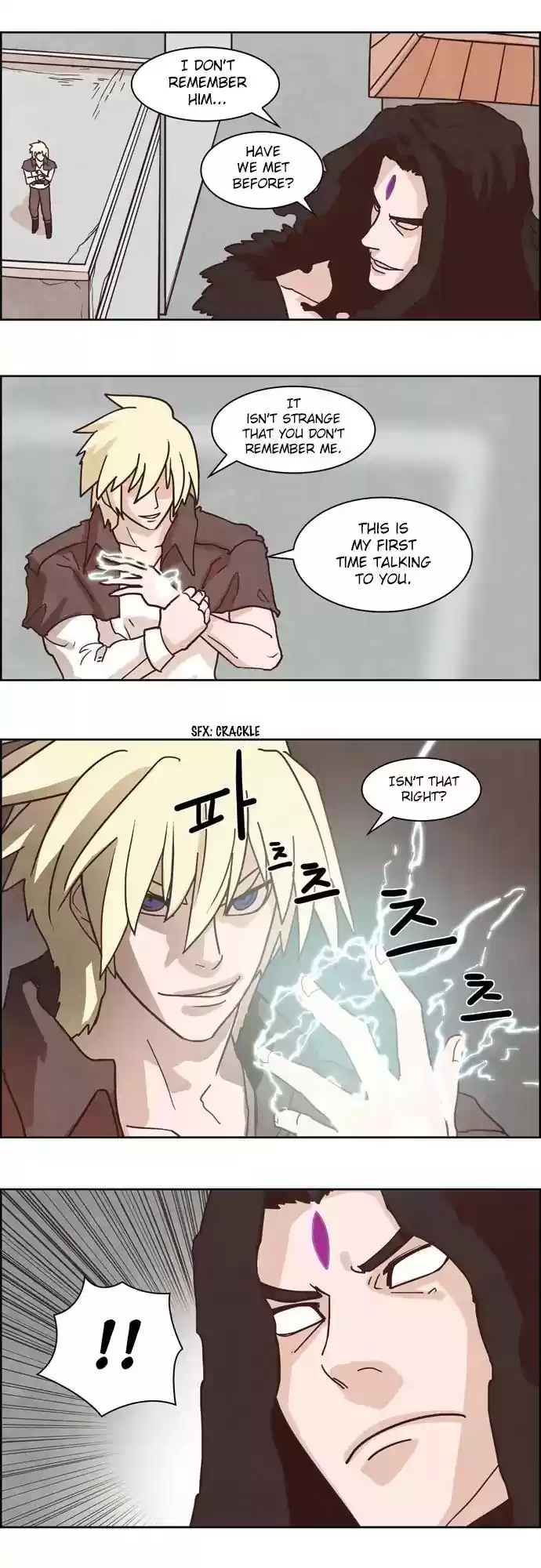 The Devil King Is Bored Chap 119