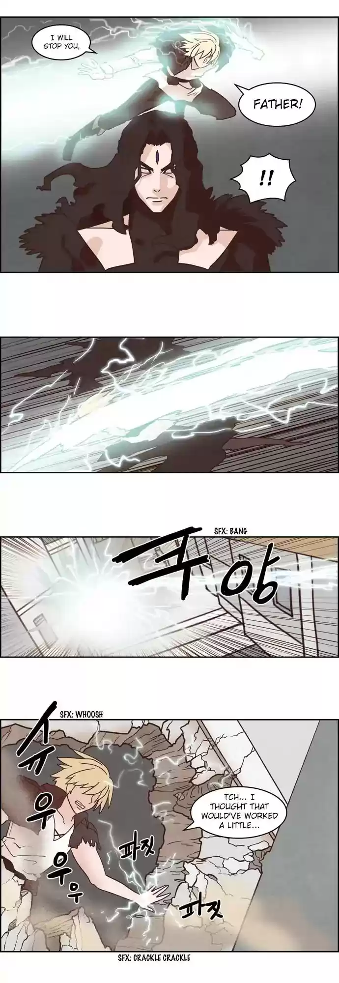 The Devil King Is Bored Chap 120